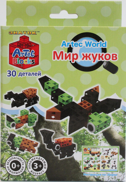  ARTEC World    30.