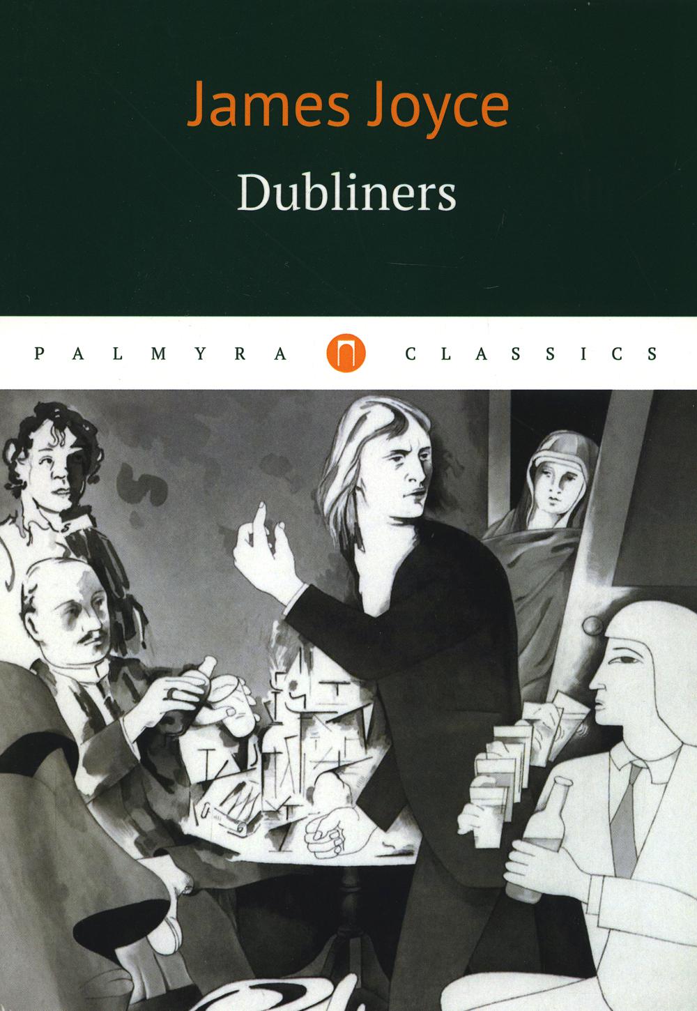 Dubliners = :  .