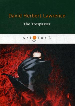 The Trespasser = :  .