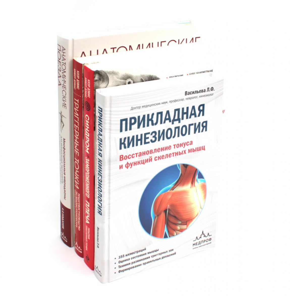    (  4- , )