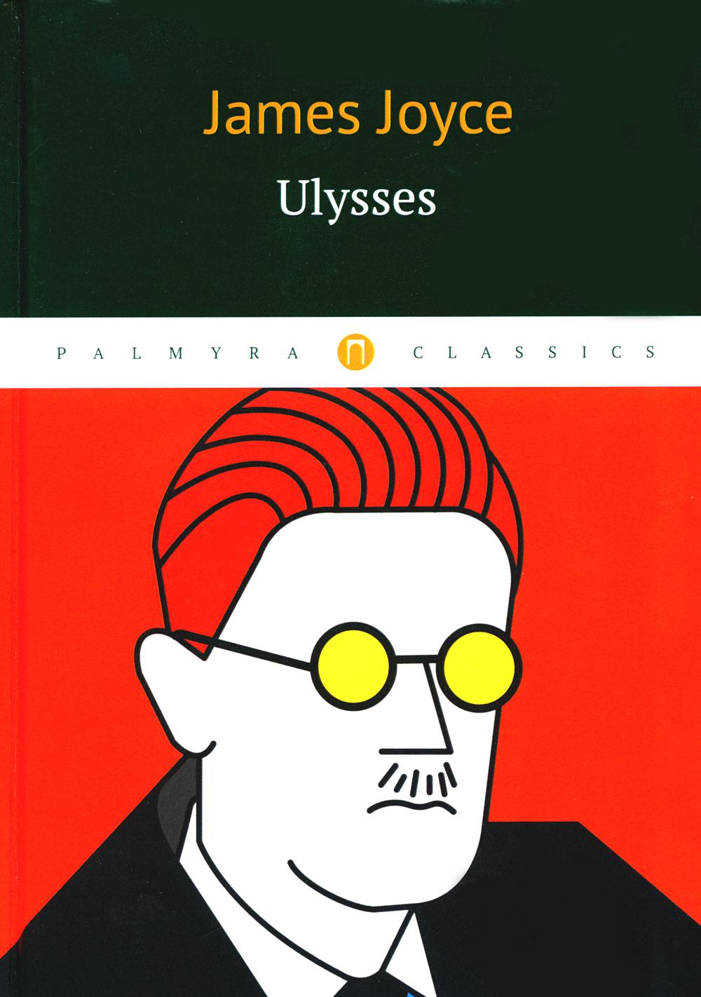 Ulysses = :   .