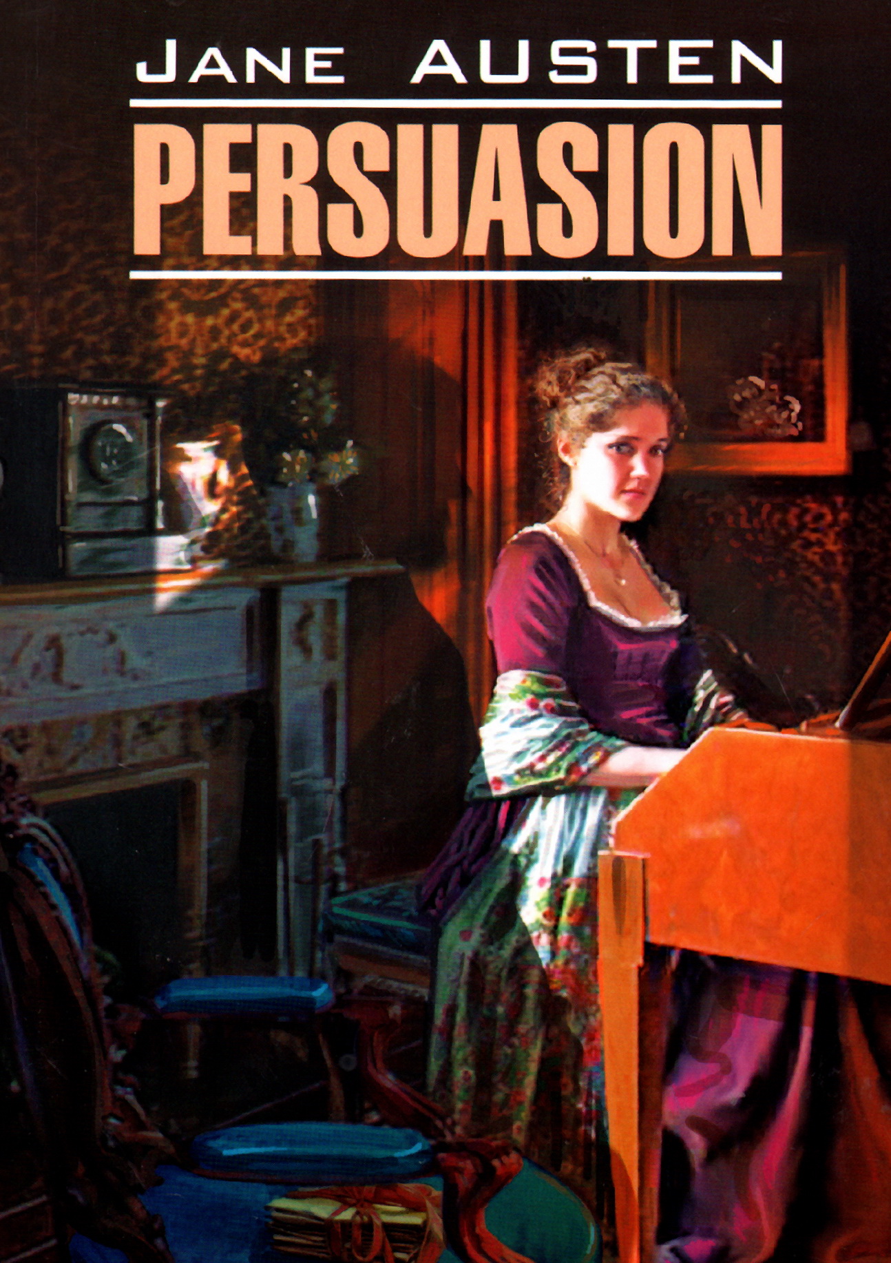 Persuasion =  :     