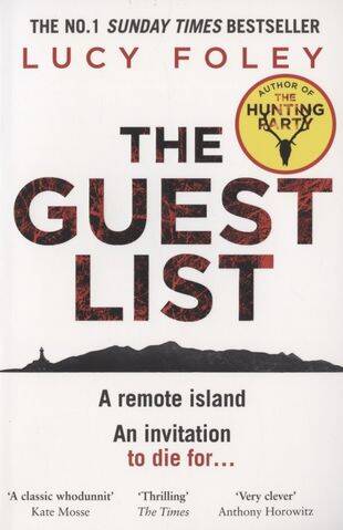 The Guest list (Lucy Foley)   ( )/    