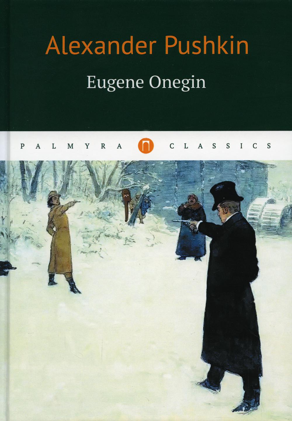 Eugene Onegin. (  . .)