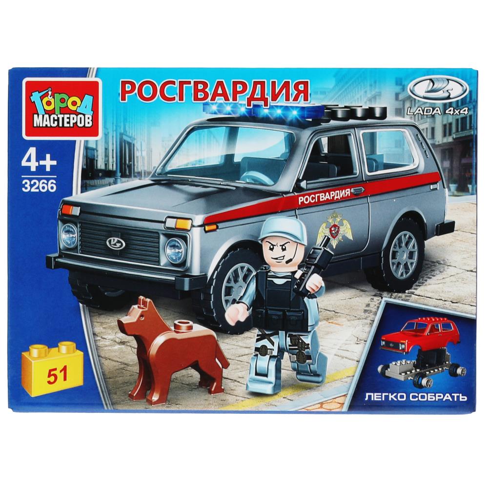  LADA 44 , 51 .    .2*40