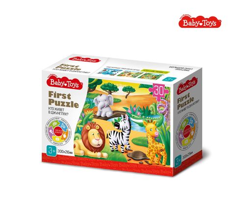  Baby Toys First Puzzle     30 