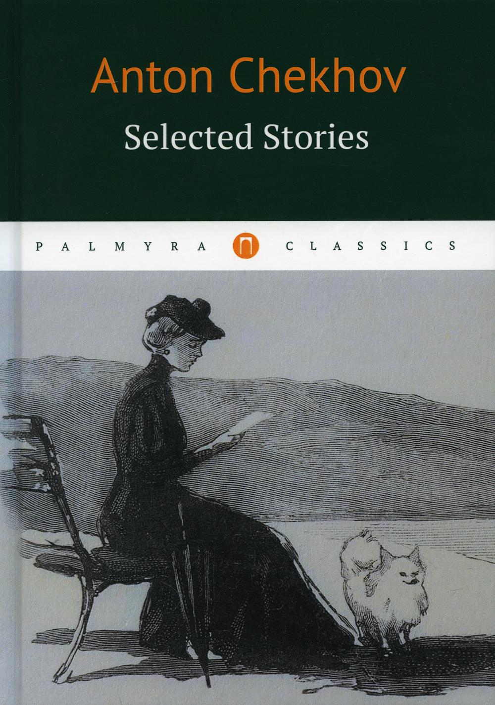 Selected Stories. (  . .)