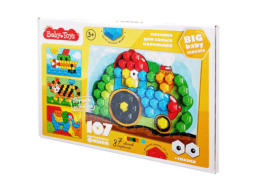     Baby Toys  d2,5/7  (107 )