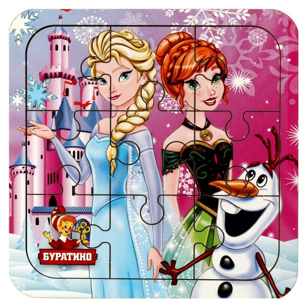    frozen , 10*10  .    .189