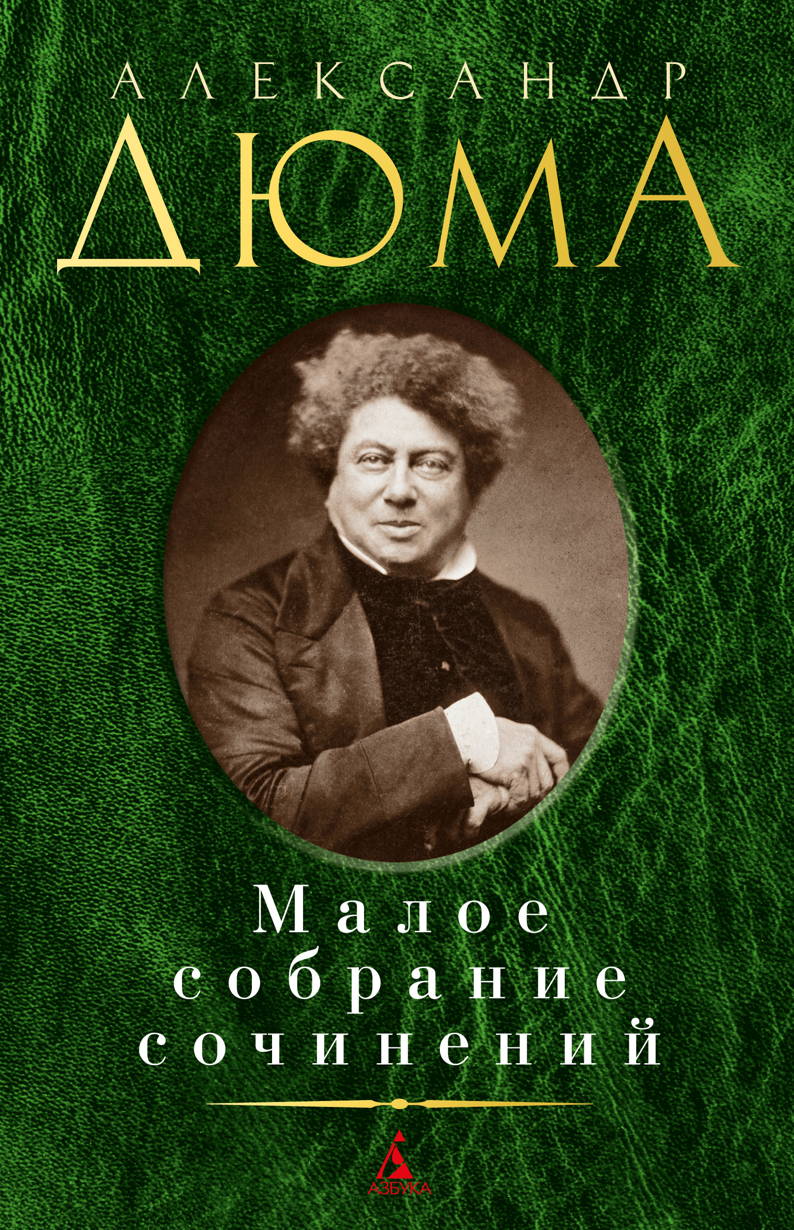 Мгла над Инсмутом Говард Лавкрафт russian book купить в Канаде | russian  book