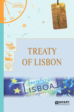 Treaty of lisbon.  