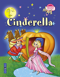  . 3 . . Cinderella. (  )
