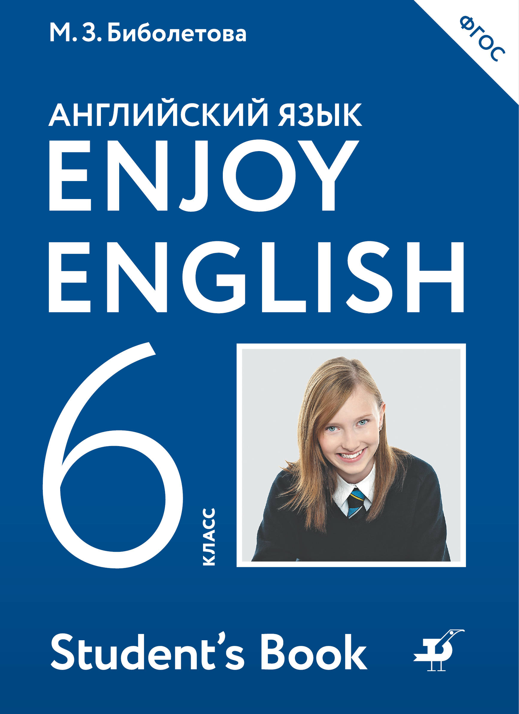 .  . Enjoy English. 6 . . (). .