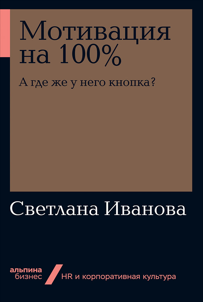   100%:      ? (., )