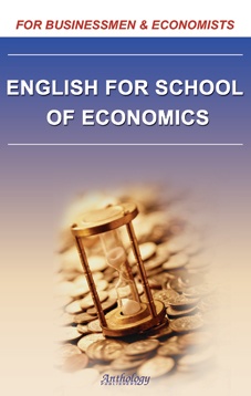   - (English for School of Economics)