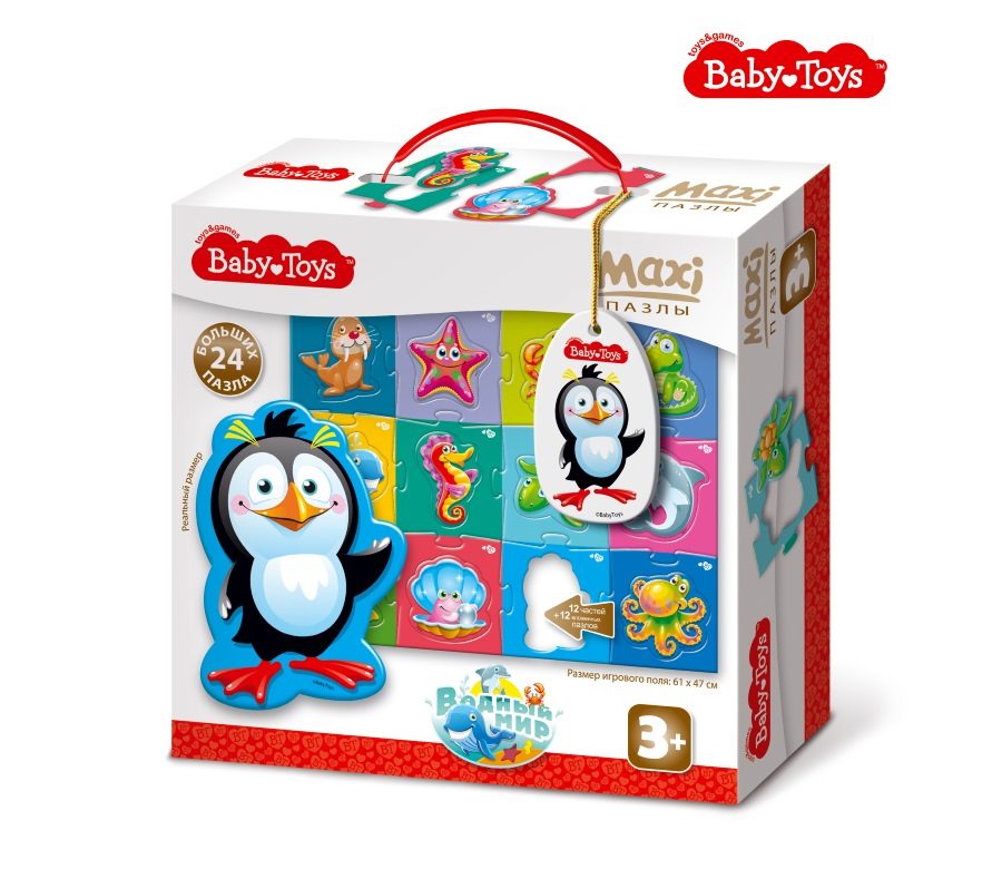  MAXI   24  Baby Toys ( 6147)