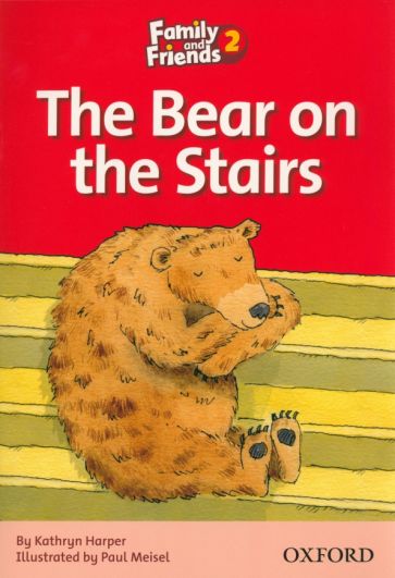 2 P.3 The Bear On The Stairs (  )