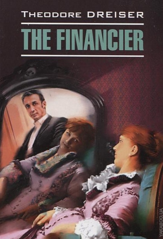 The Financier = :      