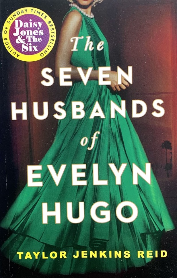 The Seven Husbands Of Evelyn Hugo (   )