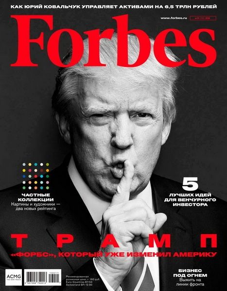 Forbes