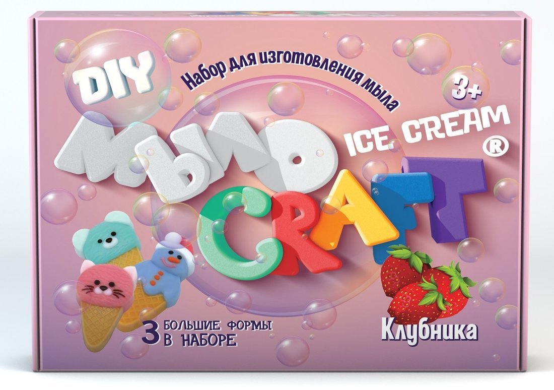  Craft. Ice Cream.     893,     /12