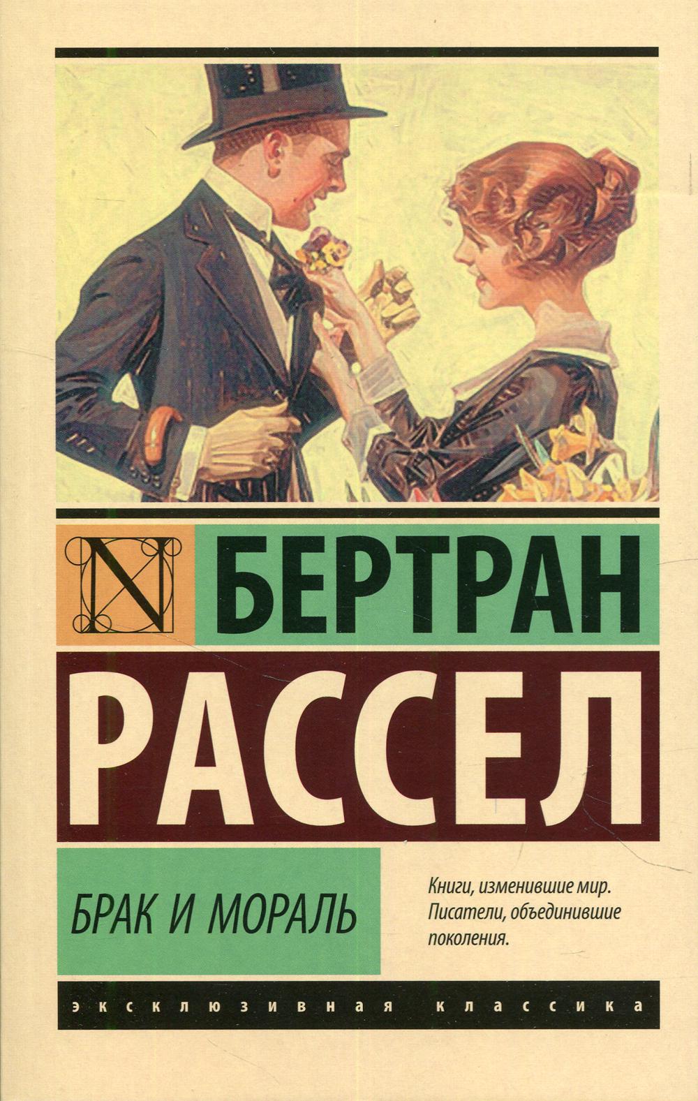 УМК. ТЕСТЫ ПО ФИЗИКЕ 7 ПЕРЫШКИН. ФГОС (две краски) М.: Экзамен (к новому  ФПУ) Чеботарева Алла Владимировна russian book купить в Канаде | russian  book