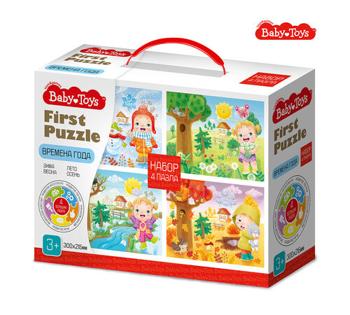  First Puzzle 4  1   Baby Toys