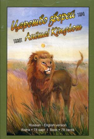    / Tarot Animal Kingdom ( + 78 )
