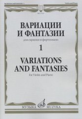    - 1:    