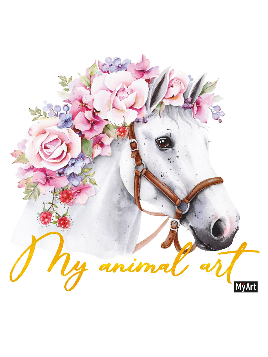 MyArt. My animal Art.  7. 