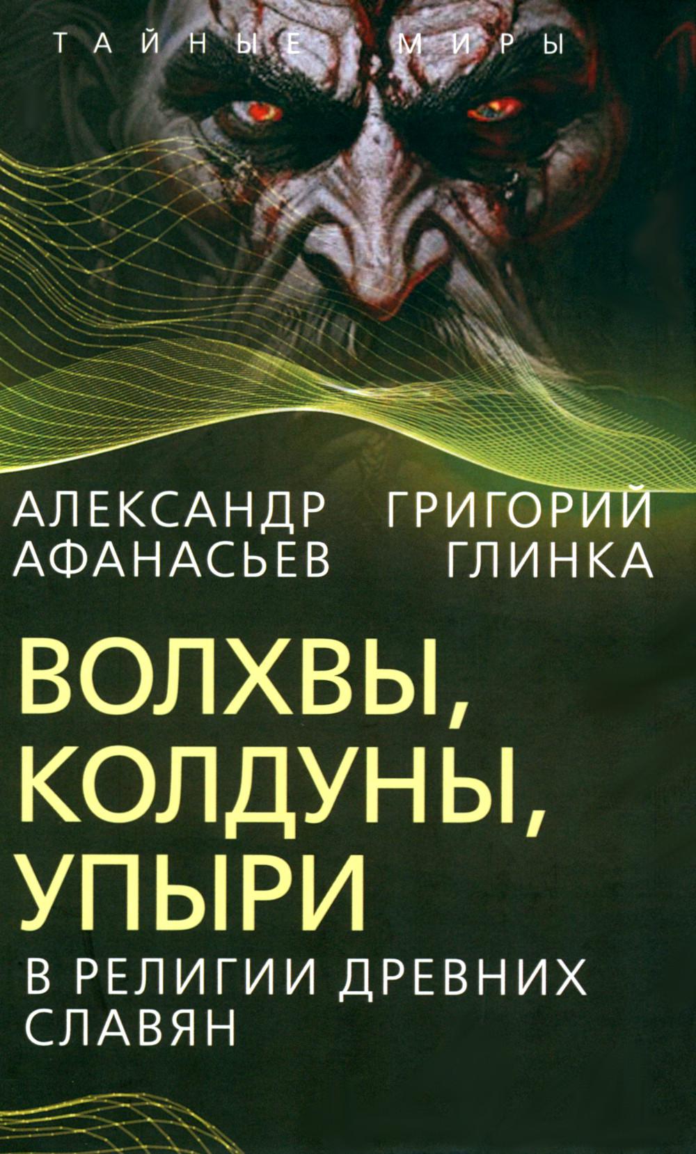 , ,     