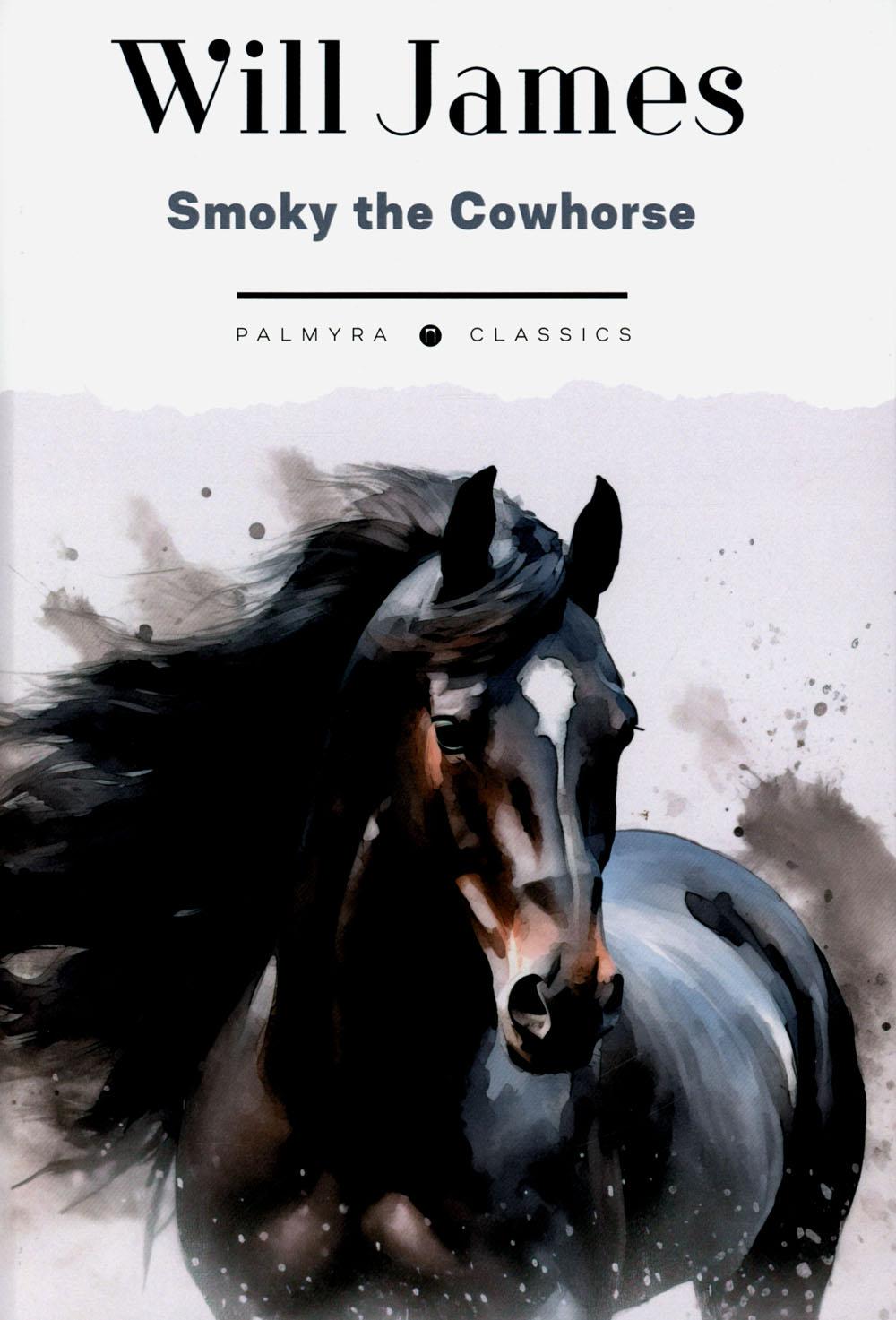 Smoky the Cowhorse:  .