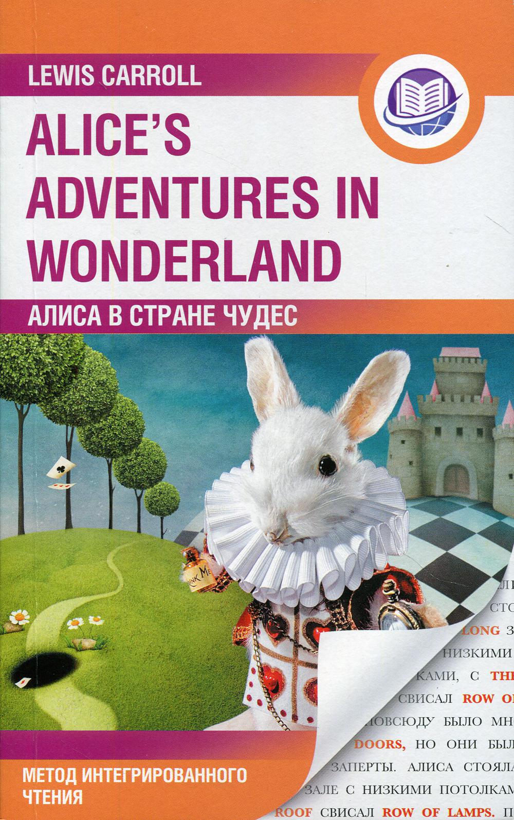     = Alice's Adventures in Wonderland.   .   