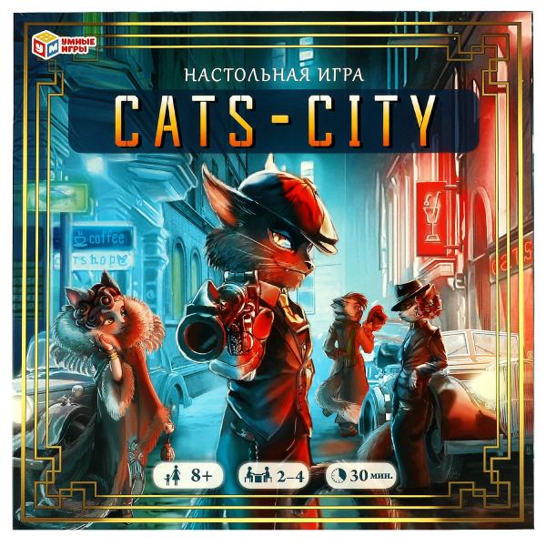 Cats-city.  - . 250x250x55 .  .  .10
