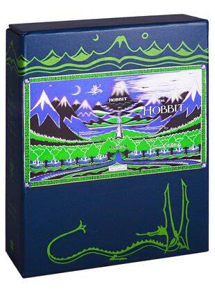 Hobbit Facsimile Gift Edition (J.R.R Tolkien)     (  ) /    