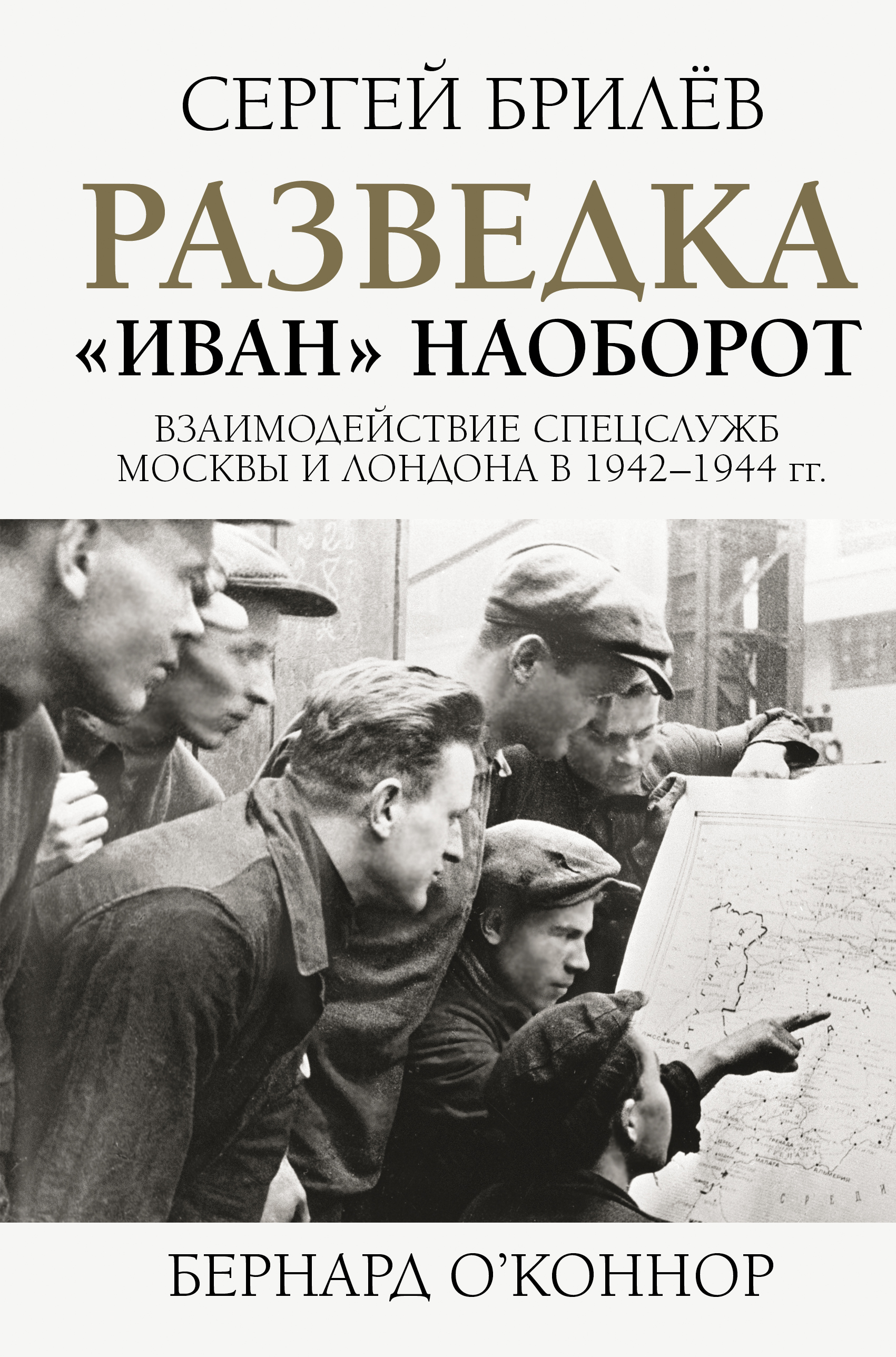 Минимализм из комнаты в комнату: пошаговая система очищения дома от прихожей  до спальни Филлипс Элизабет Энрайт russian book купить в Канаде | russian  book