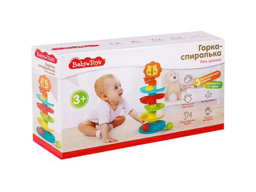  -.   Baby toys