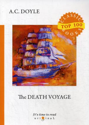 The Death Voyage =  .  :  .