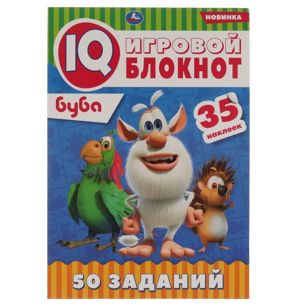   IQ . 145210 . 64 . + 35 .   .50