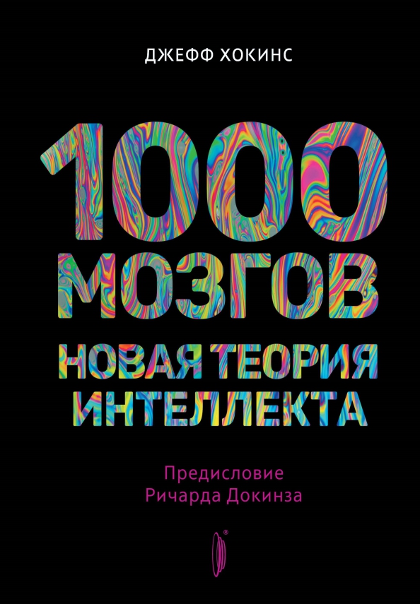 1000 .   