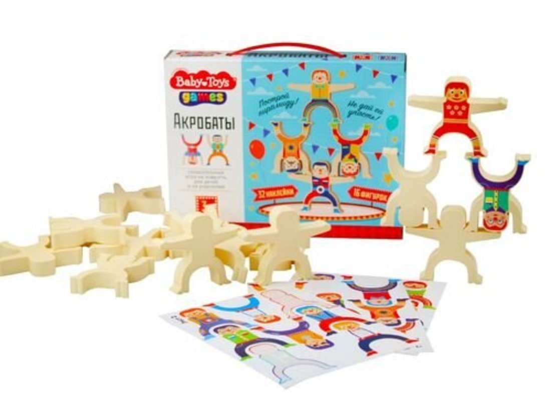     Baby Toys Games 16 .