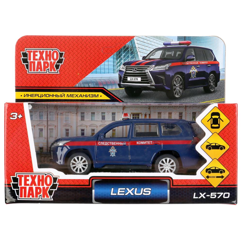   lexus lx-570   12, .,   .   .2*36