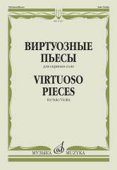  :   