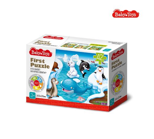  Baby Toys First Puzzle      42 