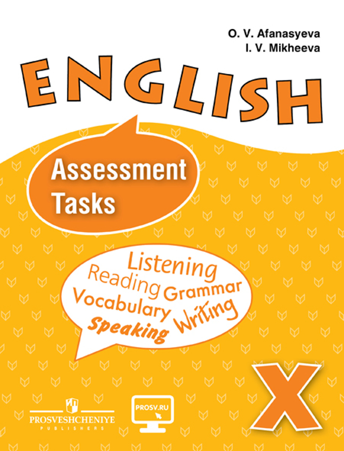 English X. Assessment Tasks =  . 10 .  