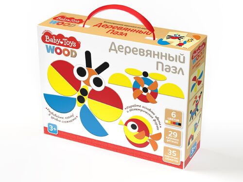   29  Baby Toys (35 )