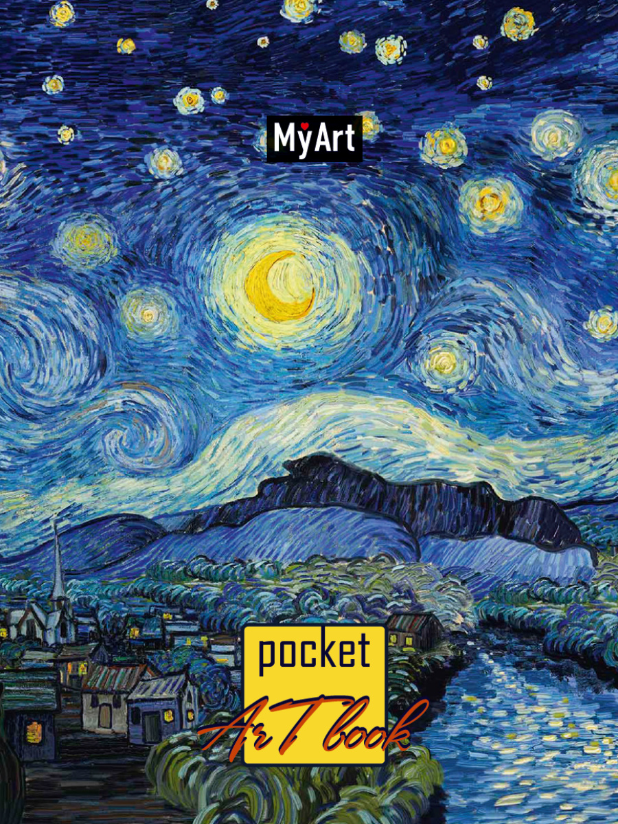 MyArt. Pocket ArtBook.  