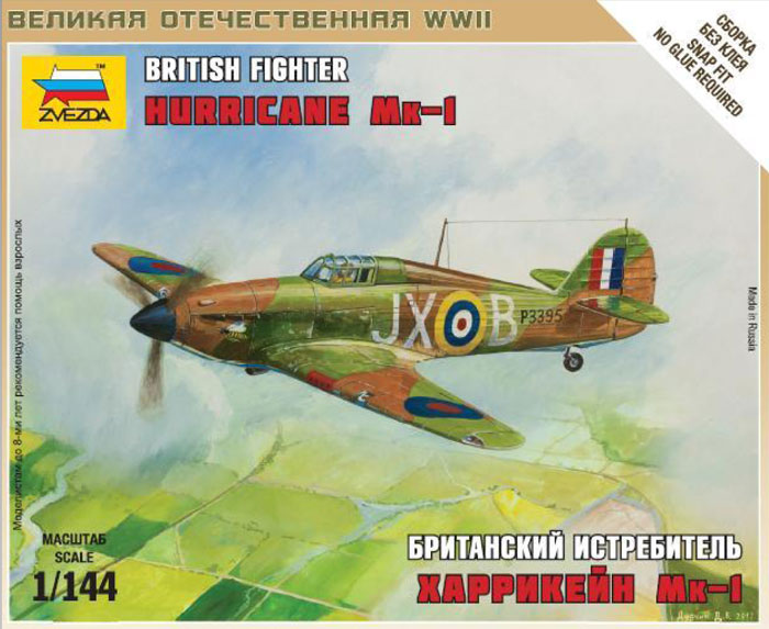 .6173   Hurricane Mk-1 /40