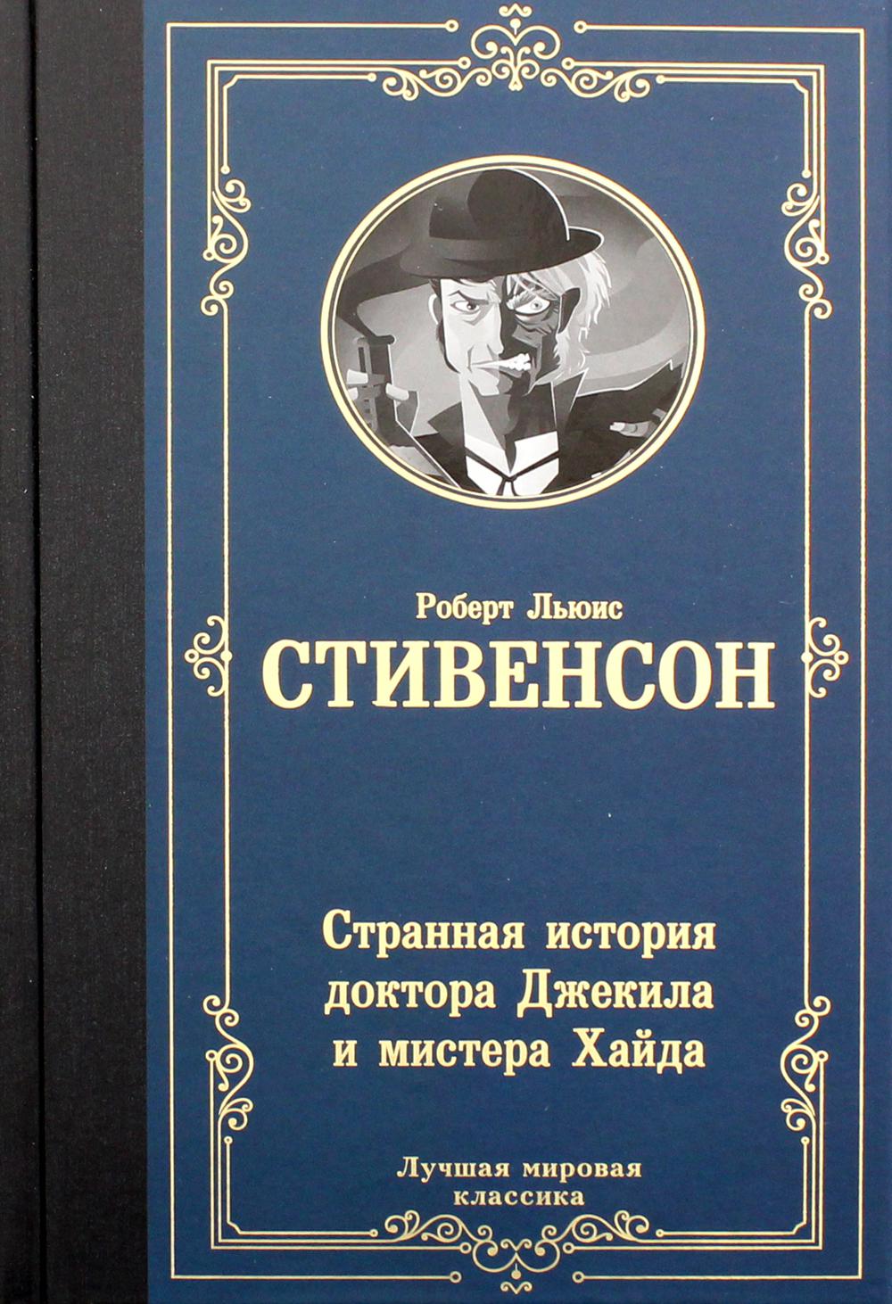 УМК. ТЕСТЫ ПО ФИЗИКЕ 7 ПЕРЫШКИН. ФГОС (две краски) М.: Экзамен (к новому  ФПУ) Чеботарева Алла Владимировна russian book купить в Канаде | russian  book