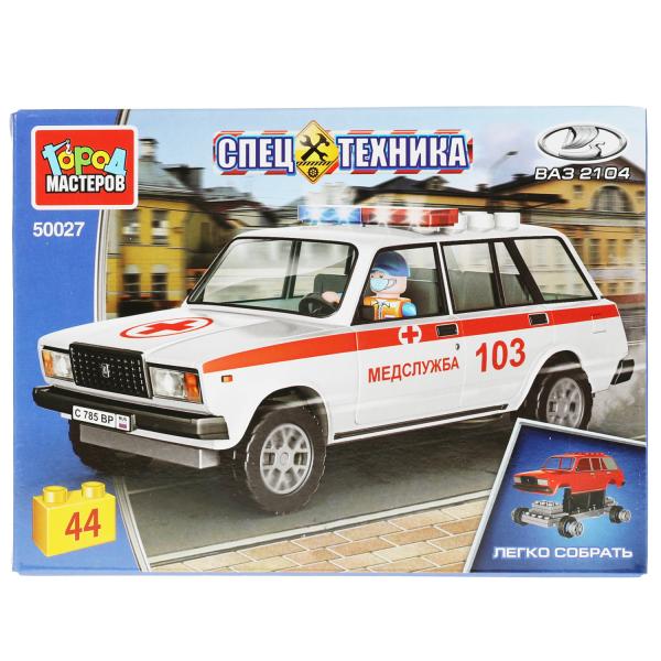  lada-2104  , 44 .    .80